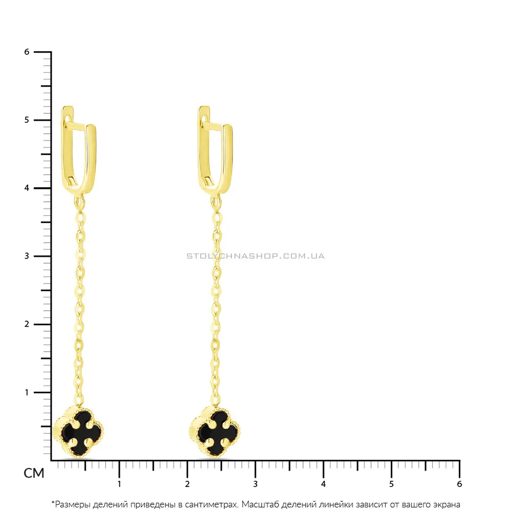 Сережки-підвіски з жовтого золота з оніксом (арт. 107183жо)