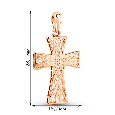 Хрестик з червоного золота з узором (арт. 440862)