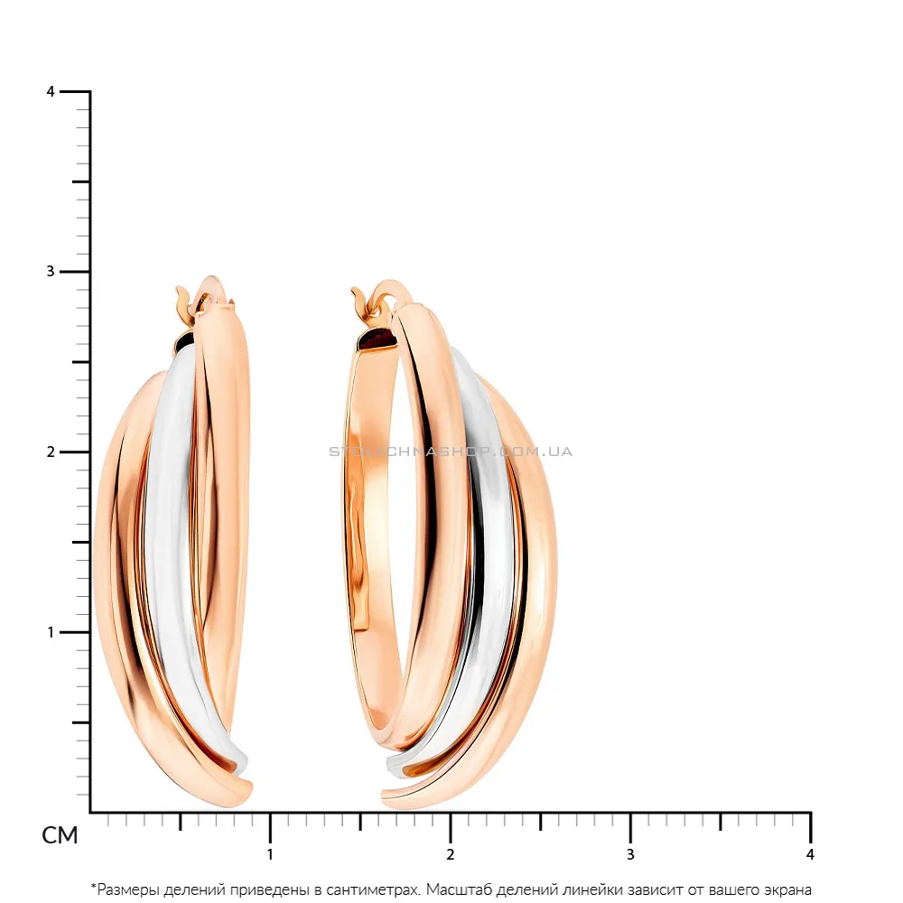 Золоті сережки в комбінованому кольорі металу (арт. 107061кб)