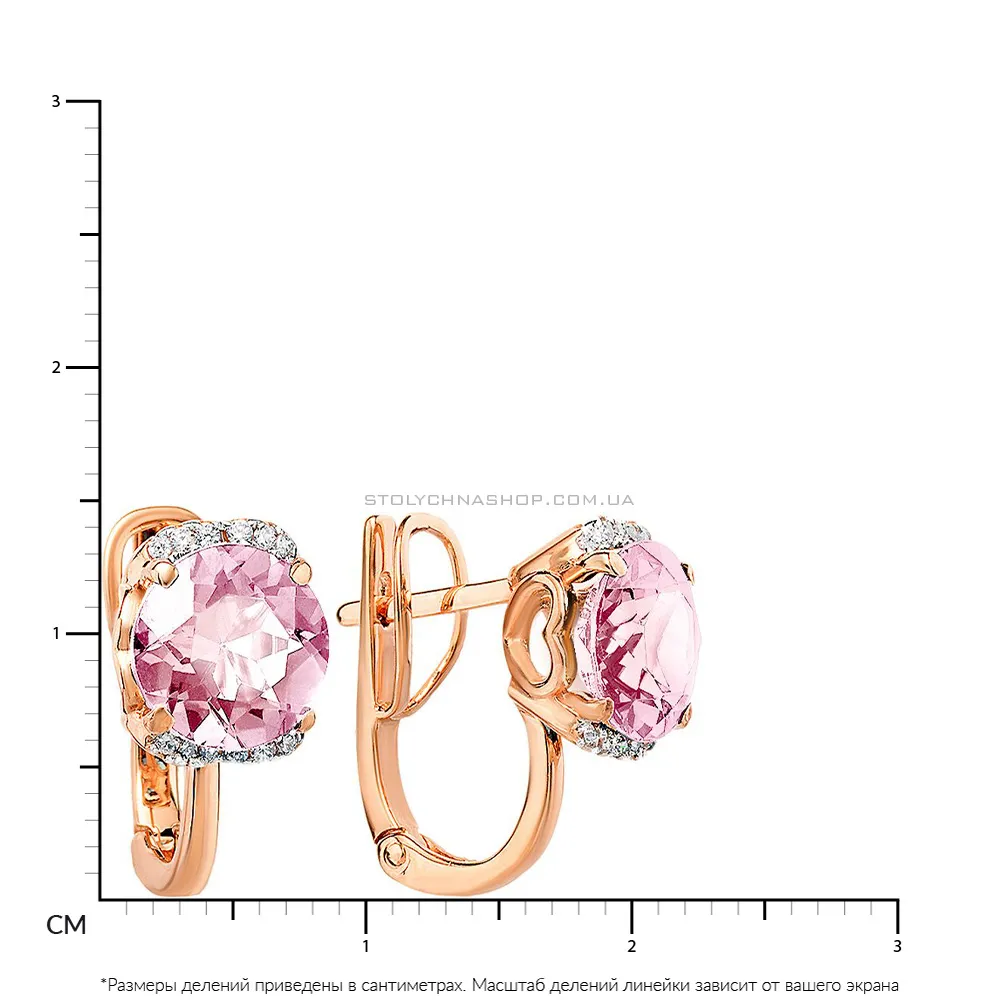Золотые серьги с розовым кварцем и фианитами  (арт. 110334Пр)