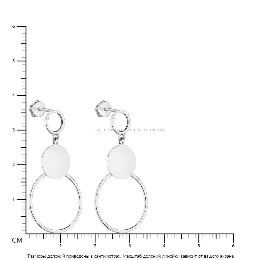 Сережки срібні з підвіскою без каміння Trendy Style  (арт. 7518/А099сю)
