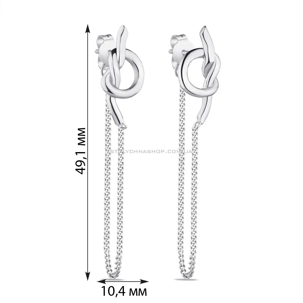 Довгі сережки Trendy Style зі срібла (арт. 7518/6130) - 2 - цена