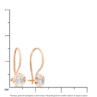Золотые детские серьги с белыми фианитами (арт. 100993)