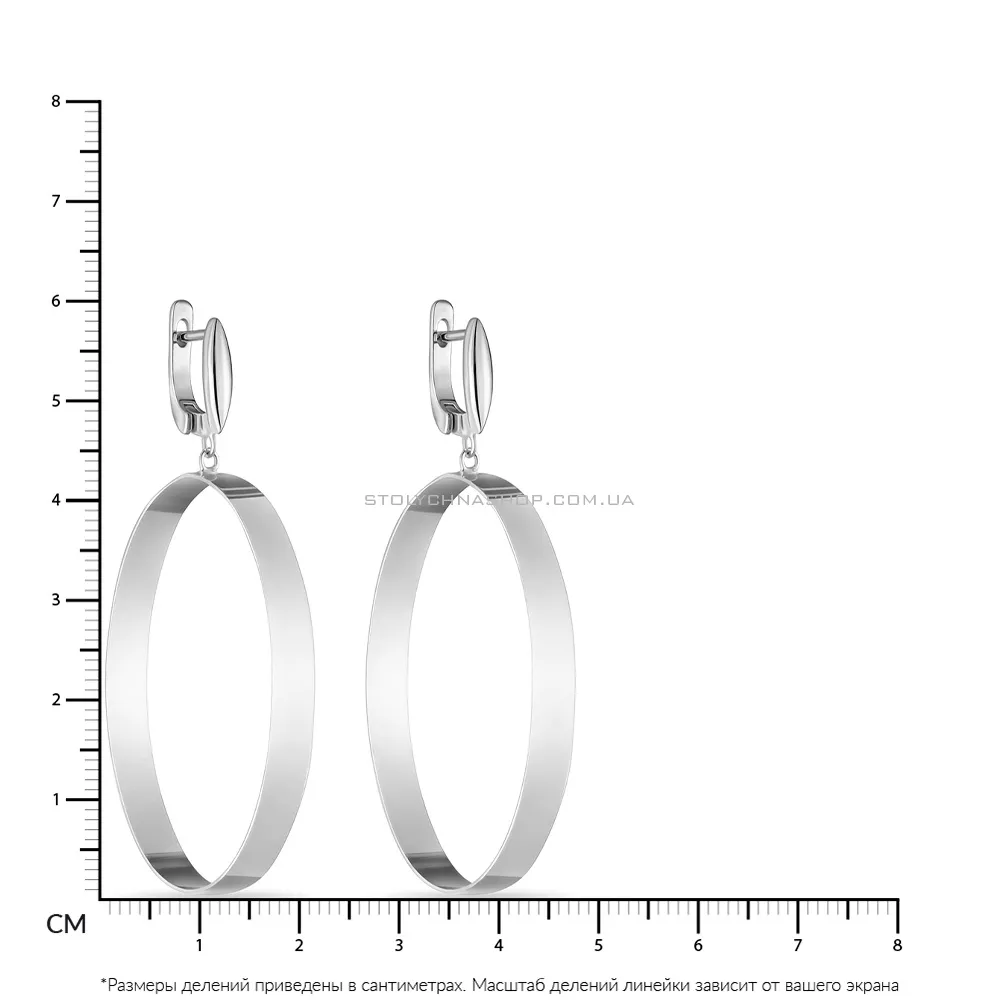 Срібні сережки-підвіски Trendy Style (арт. 7502/3887)
