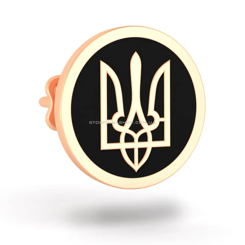 Золотий значок "Герб України" (арт. 361203еч) - цена