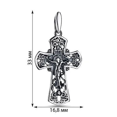 Срібний натільний хрестик "Розп'яття" (арт. 7904/3029-ч)