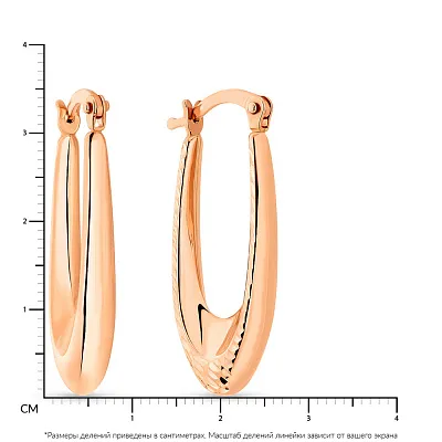 Сережки з червоного золота з алмазною насічкою  (арт. 107661/35)