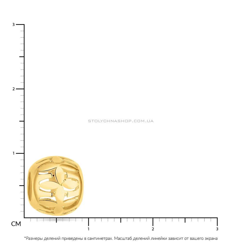 Підвіс-шарм з жовтого золота  (арт. 424626ж)