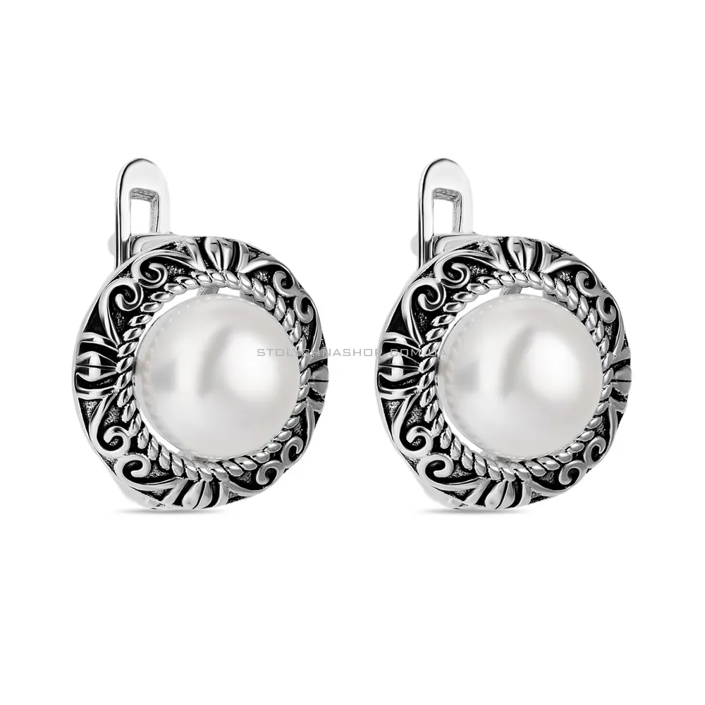Срібні сережки з перлами (арт. 7502/3964жб)