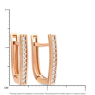 Сережки з червоного золота з доріжкою з фіанітів  (арт. 105085)