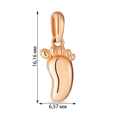 Золота підвіска «Маленька ніжка» (арт. 424061)