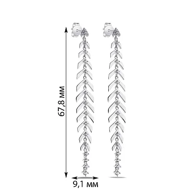 Довгі сережки зі срібла (арт. 7518/6595)