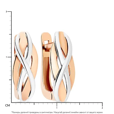 Золоті сережки в комбінованому кольорі металу (арт. 106402кб)