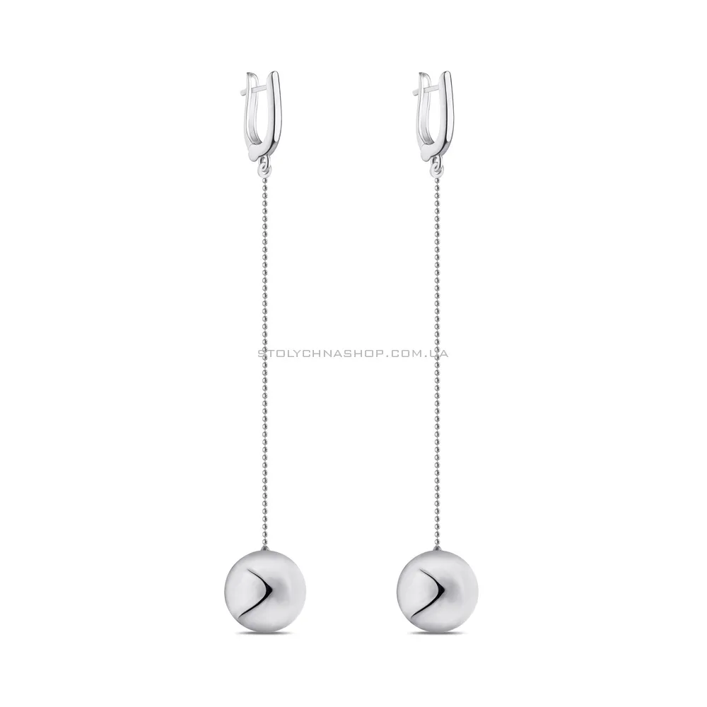 Срібні сережки-підвіски з кулями (арт. 7502/4180/2) - цена