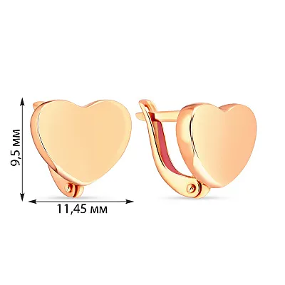 Сережки з червоного золота «Сердечка» (арт. 105477)