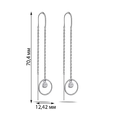 Срібні сережки-протяжки з фіанітами (арт. 7502/4489)