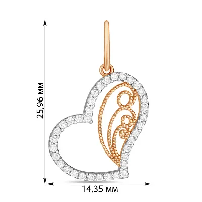 Кулон «Серце» з червоного золота з фіанітами (арт. 422376)