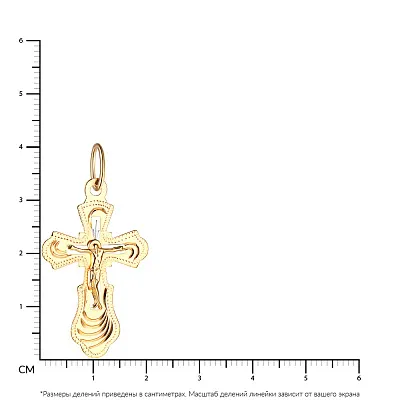 Золотой крестик без камней (арт. 521202ж)
