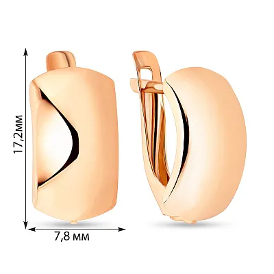Золоті сережки без каміння на англійській застібці  (арт. 120400)
