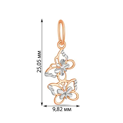 Підвіска «Метелики» з червоного і білого золота (арт. 423362)