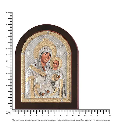 Ікона Пресвята Богородиця «Віфлеємська» (140х100 мм) (арт. MA/E1109DX)