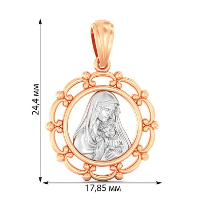 Ладанка з золота Божа Матір з немовлям (арт. 440947)