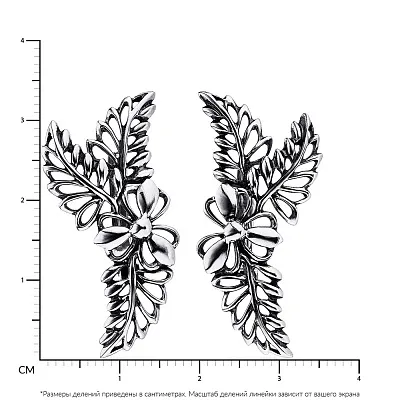 Срібні сережки «Квіти» (арт. 7902/1100224)