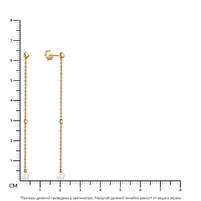 Сережки-пусеты из красного золота с жемчугом (арт. 106797прлб)