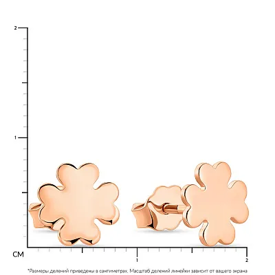 Сережки-пусети з червоного золота (арт. 108489)