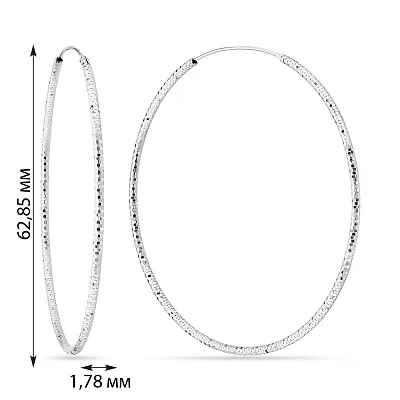 Срібні сережки-кільця без каміння (арт. 7502/4368/65)