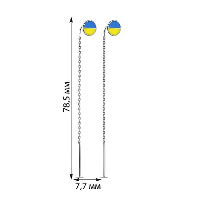 Срібні сережки протяжки з блакитною та жовтою емаллю (арт. 7502/576егжсп)