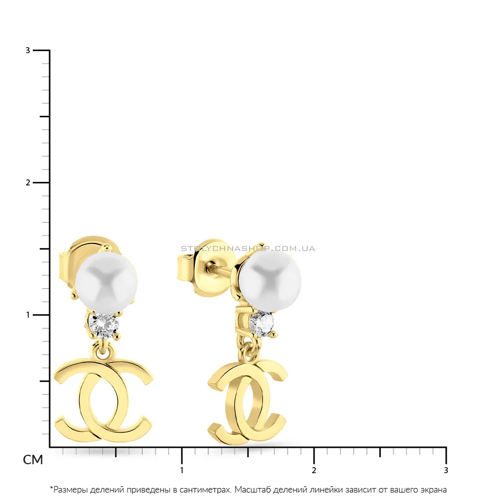 Серьги из серебра с желтым родированием и жемчугом  (арт. 7518/6110жжб)