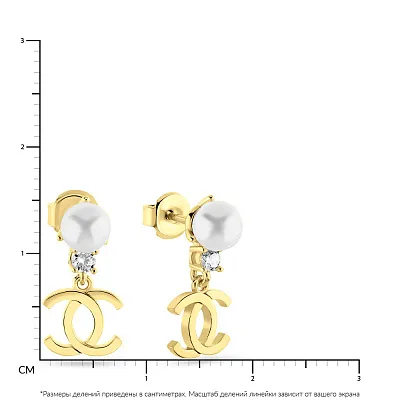 Сережки зі срібла з жовтим родіюванням і перлами  (арт. 7518/6110жжб)