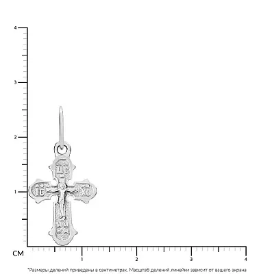 Хрестик з білого золота «Розп'яття Христове» (арт. 501587б)
