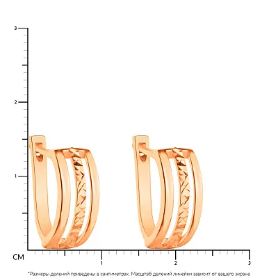 Золотые серьги с алмазной гранью (арт. 107196)