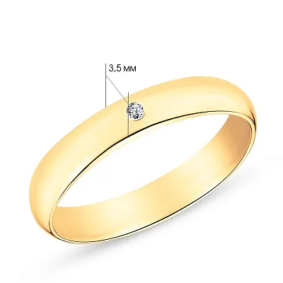 Обручальное кольцо с бриллиантом (арт. К220200ж)