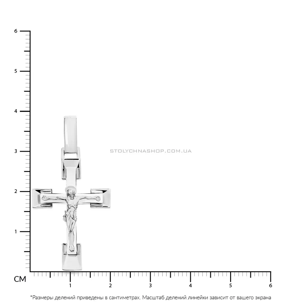 Серебряный крестик с распятием  (арт. Х501524м) - 2 - цена