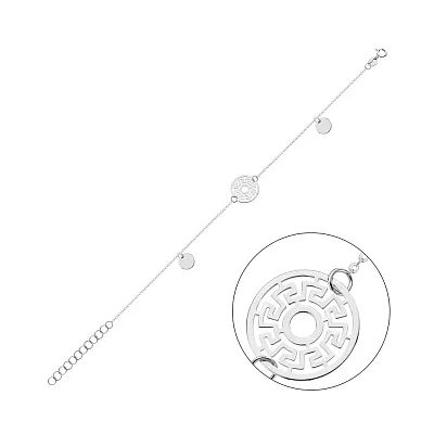 Браслет з білого золота Олімпія (арт. 326946б)