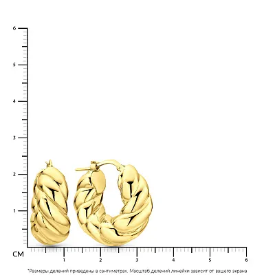 Золоті сережки-кільця Francelli (арт. 101962/20ж)