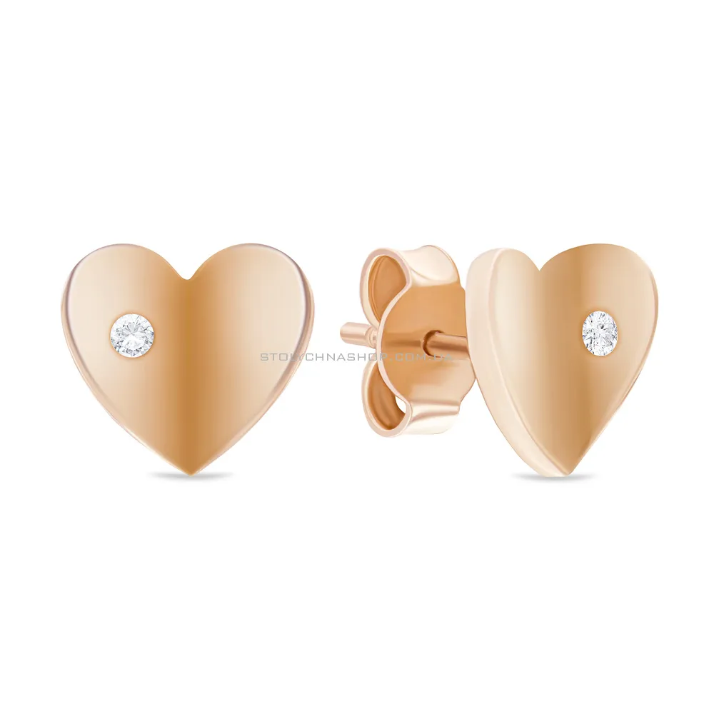 Золотые сережки-пусеты «Сердечки» с фианитами (арт. 107853) - цена