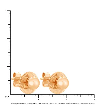 Сережки-пусети з червоного золота (арт. 104697)