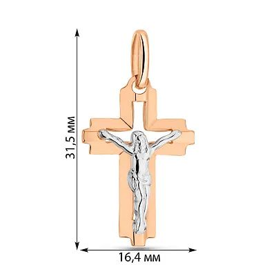 Крестик из красного и белого золота (арт. 500674)