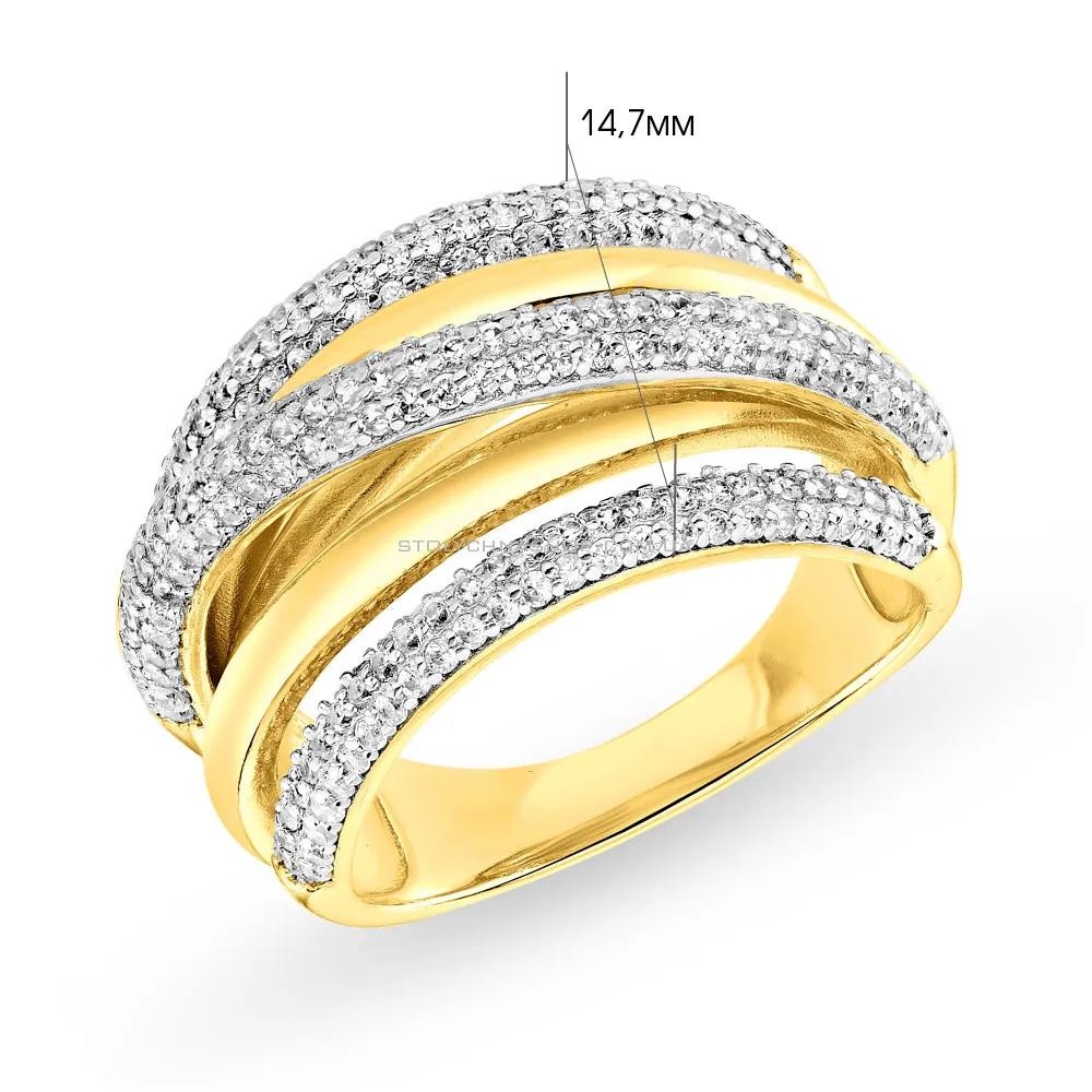 Массивное кольцо из серебра с желтым родированием  (арт. 7501/2487ж)