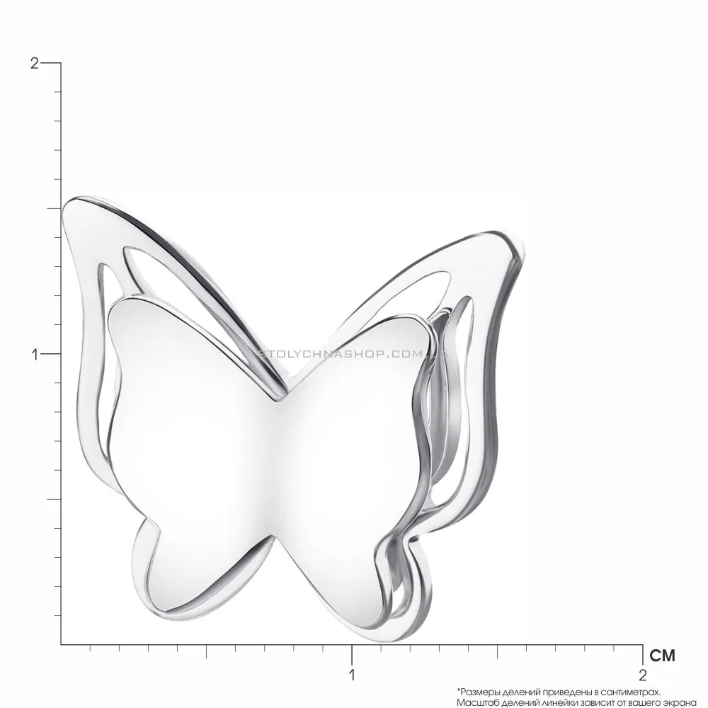 Срібна підвіска «Метелик» (арт. 7503/2554) - 2 - цена