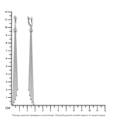 Сережки-подвески из белого золота (арт. 107924б)