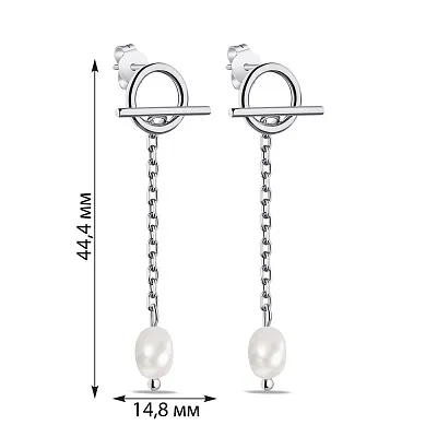 Срібні сережки з перлами (арт. 7518/6706жб)