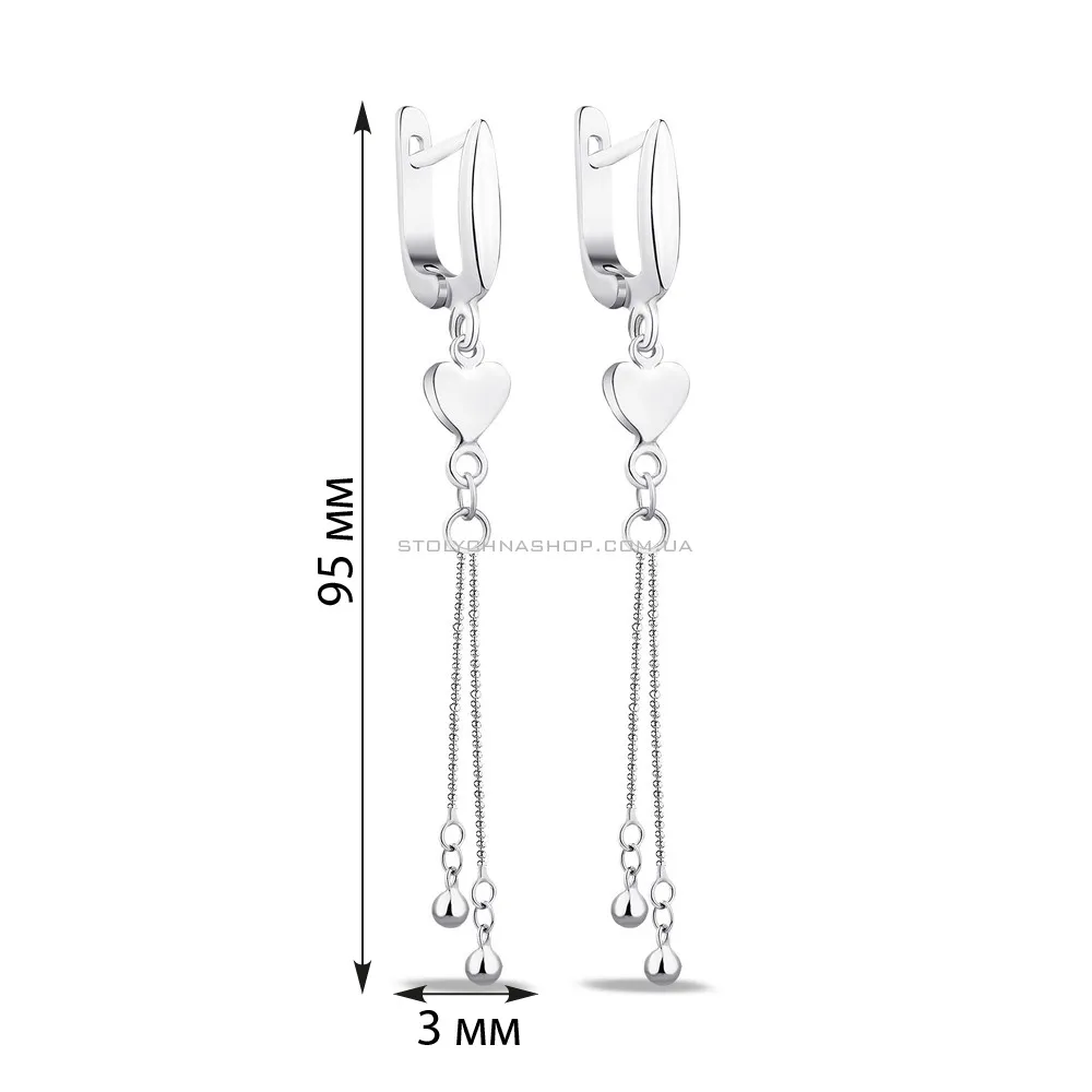 Срібні сережки Trendy Style з сердечками (арт. 7502/4237) - 2 - цена