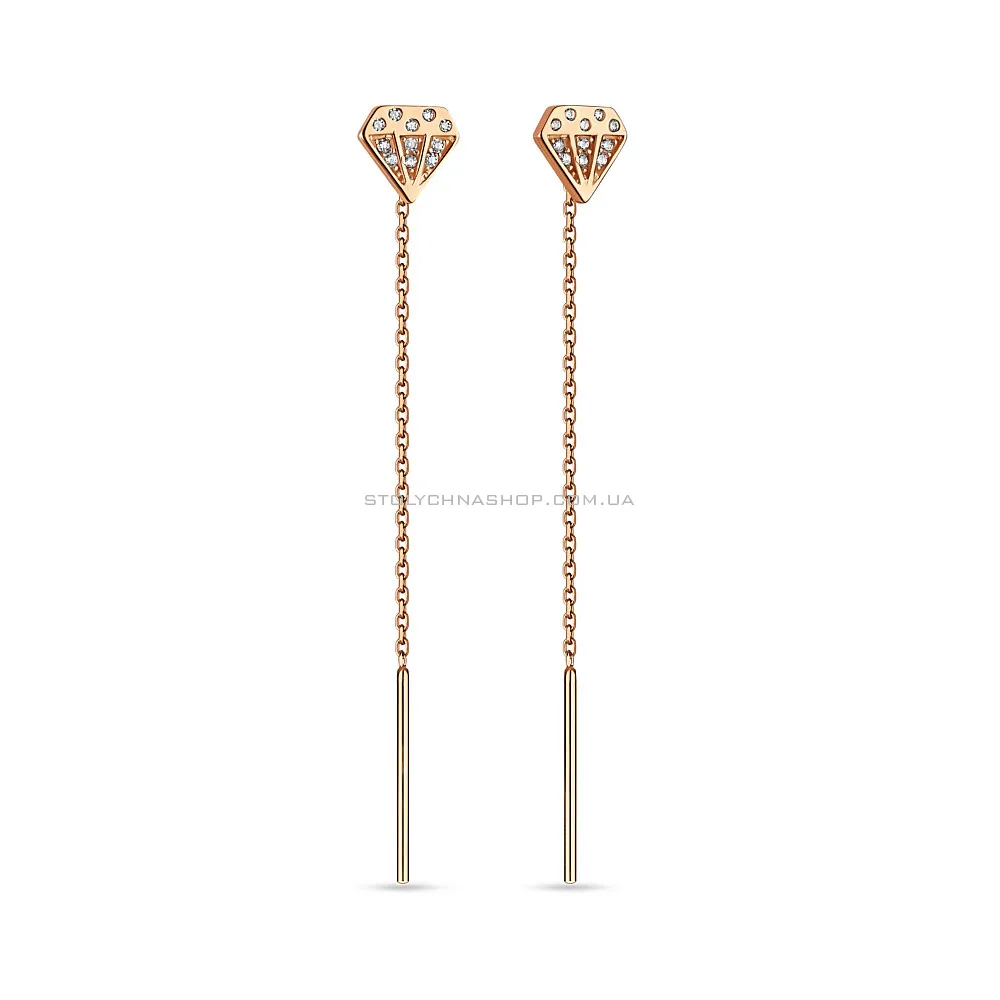 Золоті сережки-протяжки «Діамант» з фіанітами (арт. 107367)