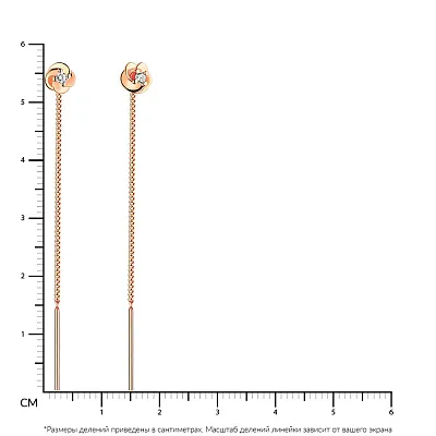 Серьги-цепочки из красного золота (арт. 110824)