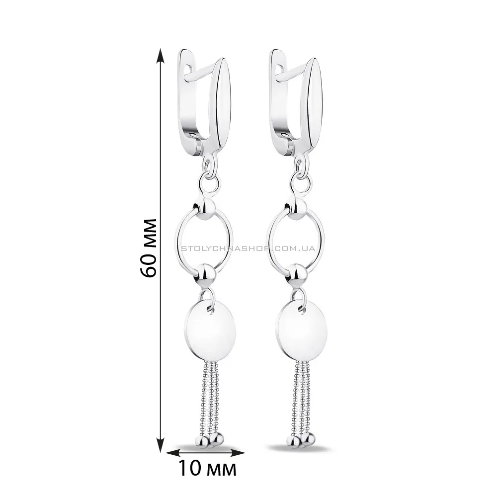 Срібні сережки-підвіски Trendy Style (арт. 7502/4240) - 2 - цена
